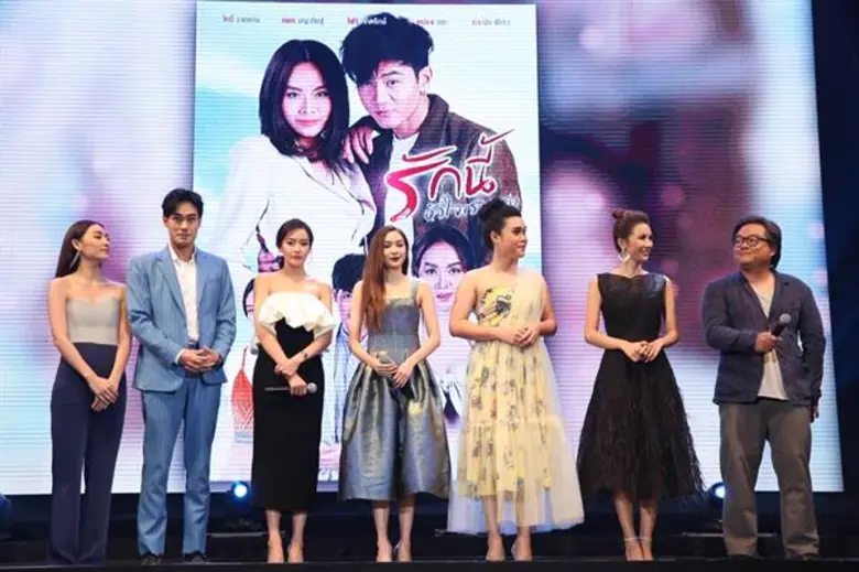 GMM25 ตอกย้ำความสำเร็จ ขนทัพคอนเทนต์คุณภาพลงผังปี 2562 ดารานักแสดงตบเท้าเข้าร่วมงานกว่า 100 ชีวิต