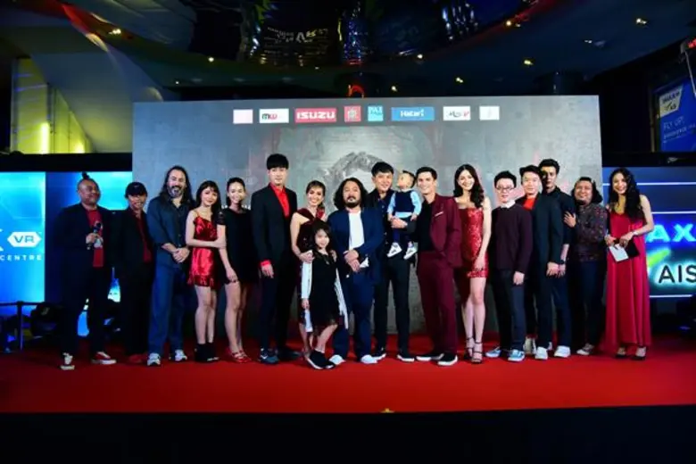 ผ่านพ้นไปแล้ว สำหรับงานเปิดตัวภาพยนตร์ "แ...