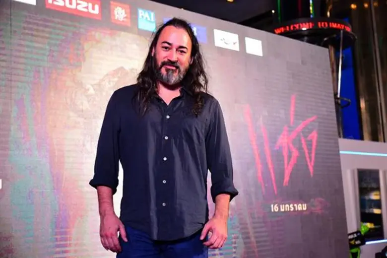 เดวิด-ชิน-กวาง-หน่อง นำทีมพิสูจน์ความหลอนรอบปฐมทัศน์ภาพยนตร์"แช่ง"