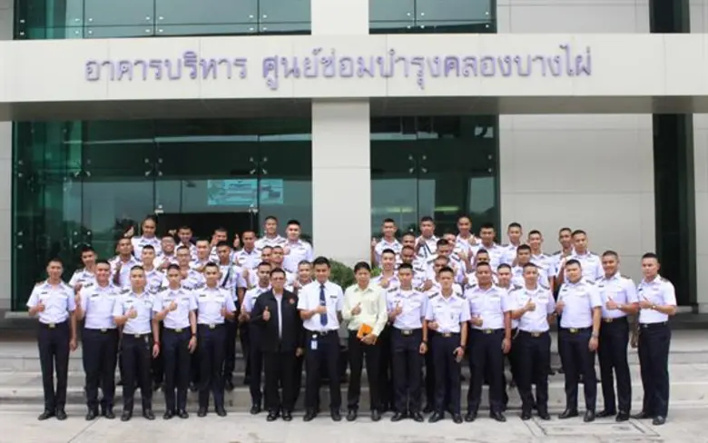 บริษัท ทางด่วนและรถไฟฟ้ากรุงเทพ จำกัด (มห...