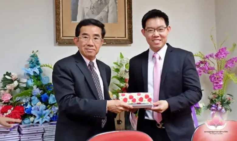 สมาคมผู้ดูแลผู้สูงอายุและผู้มีภาวะพึ่งพิง...