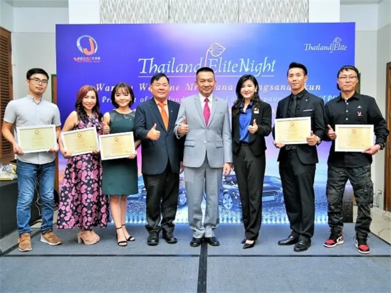 เจียระไน เอ็นเตอร์เทนเม้นท์ ประสบความสำเร...