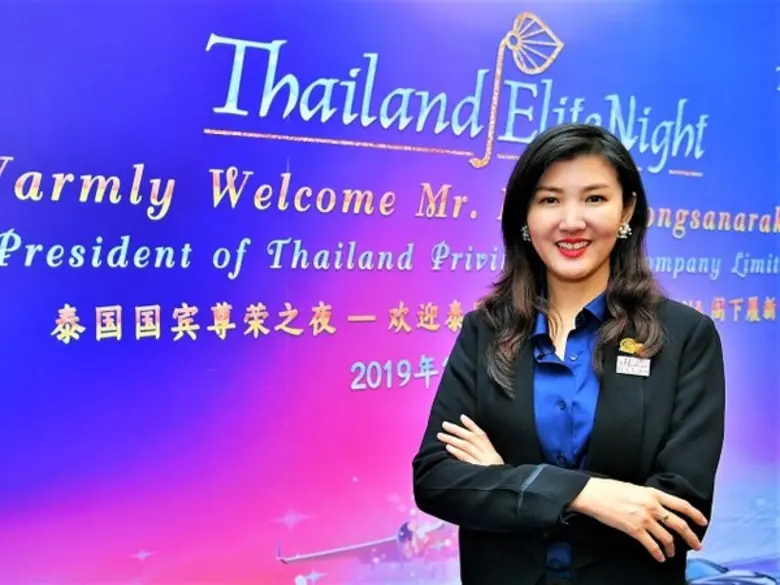 เจียระไน เอ็นเตอร์เทนเม้นท์ ประสบความสำเร็จ ลูกค้าชาวจีน แห่สมัคร “ไทยแลนด์อีลีท” ทะลุเป้า