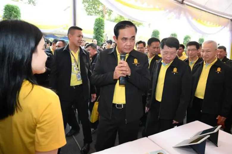 นายกฯ เปิดตัว “ติวฟรี ฉบับเต็ม” สร้างจิตอาสาดึงเด็กเก่งช่วยติวเพื่อน