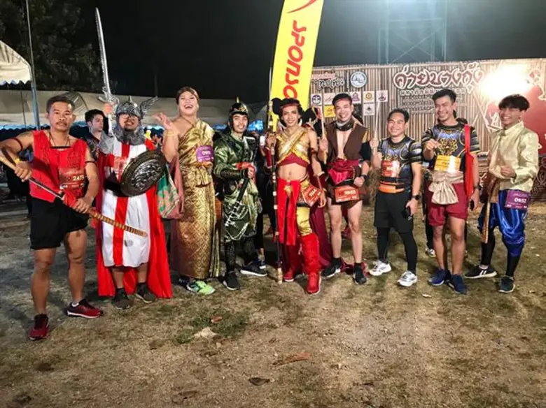 "ค่ายบางกุ้งมินิมาราธอน ครั้งที่ 2" งานวิ...