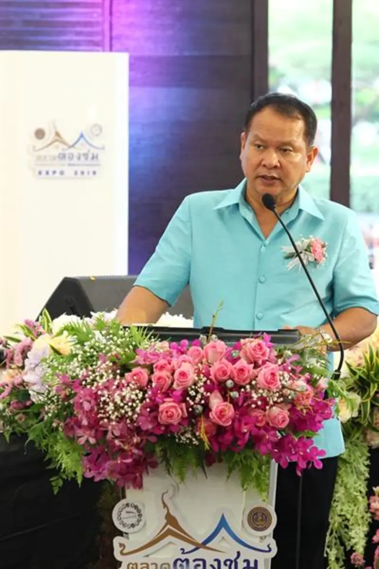 นายวิชัย โภชนกิจ อธิบดีกรมการค้าภายใน เป็...