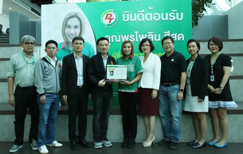 นายพิทักษ์ รัชกิจประการ (ที่ 4 จากซ้าย) ป...