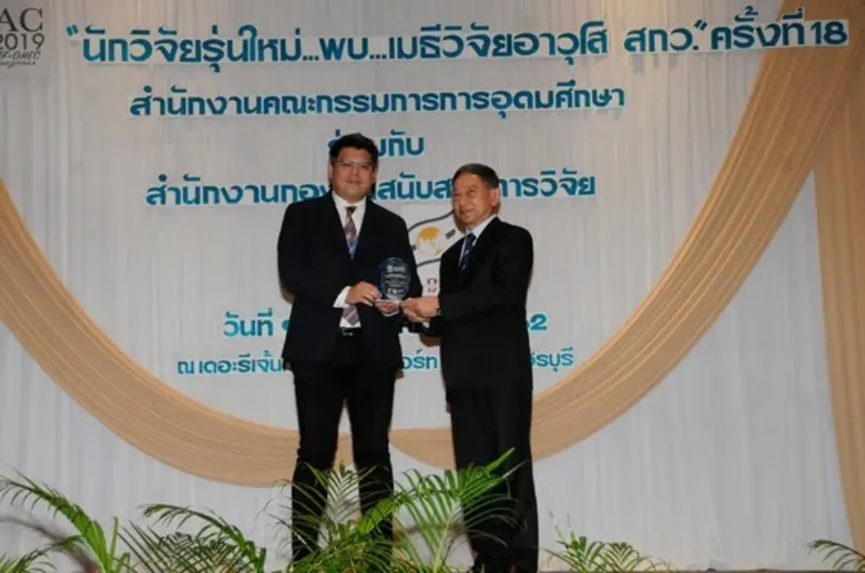 คณะพาณิชยศาสตร์และการบัญชี มหาวิทยาลัยธรร...