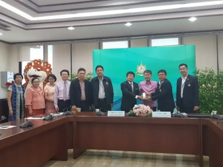 งานแถลงข่าว ทส.