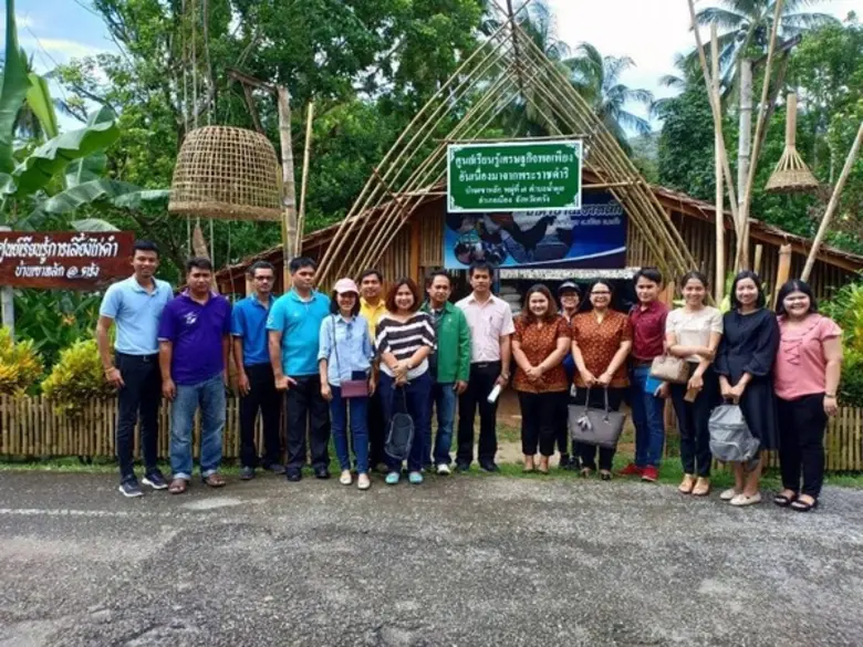 สถาบันทรัพยากรธรรมชาติและสิ่งแวดล้อม ร่วม...