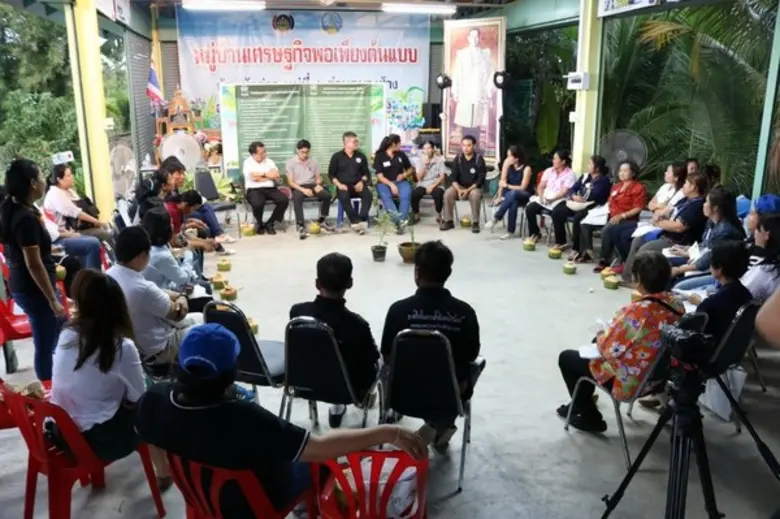 สามพรานโมเดล อะคาเดมี่ เปิด 5 เทรนด์ น่ารู้สำหรับผู้บริโภคอินทรีย์รับปี 2562 พร้อมเปิดหลักสูตรการขับเคลื่อนเกษตรอินทรีย์ตามแนวทางสามพรานโมเดล	