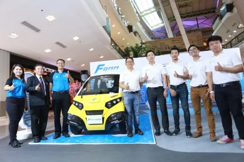 ฟอมม์ เอเซีย ลุยตลาดภูมิภาค