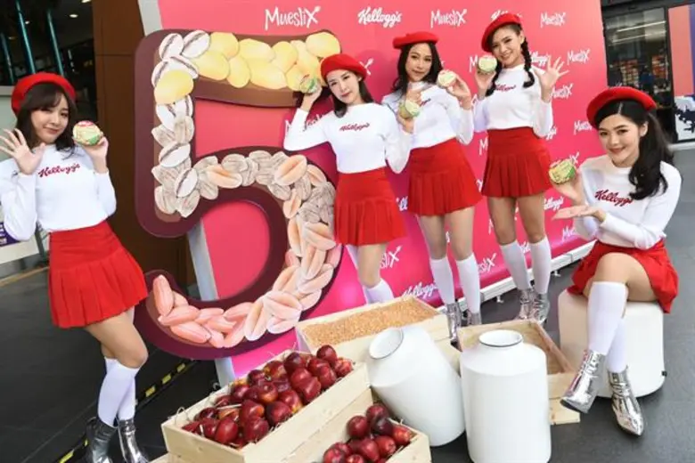 เคลล็อกส์ ควง เบลล่า ท้าเสิร์ฟมื้อเช้าเมนูใหม่ให้ทุกคนเปิดตัว “เคลล็อกส์ มูสลิกส์ คัพ” รวมพลัง 5 สุดยอดธัญพืชไว้ในถ้วยเดียว