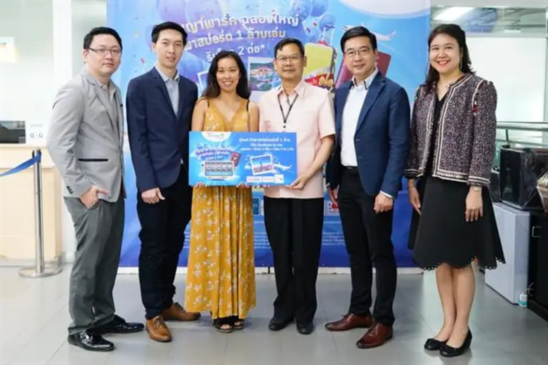 นายวันชัย จันทร์วัฒรังกูล กรรมการผู้จัดกา...