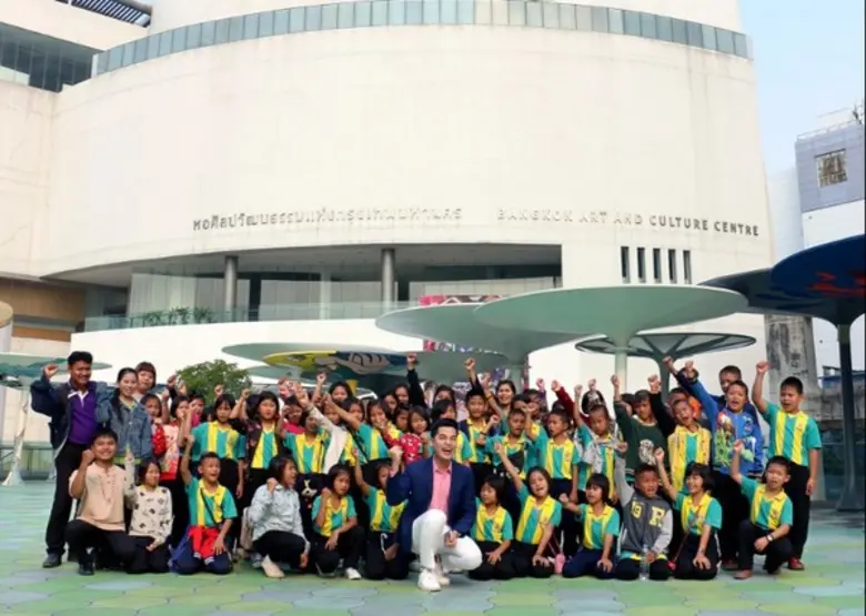 มูลนิธิศุภนิมิตฯ รับมอบของขวัญเพื่อน้องๆ จาก OneSiam	