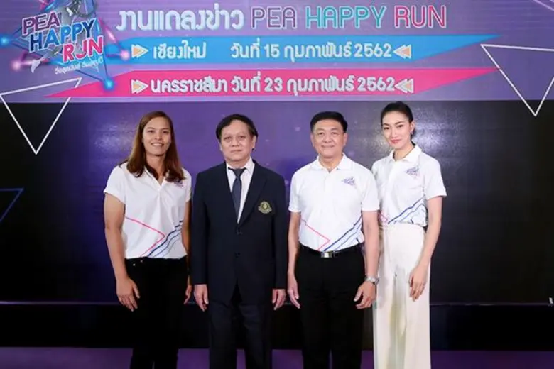 ผ่านไปแล้วด้วยความคึกคักกับงานแถลงข่าวเปิ...