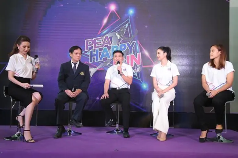 แพนเค้ก ชวนวิ่งการกุศล PEA HAPPY RUN ครั้งที่ 2 ลุย เชียงใหม่ โคราช ระดมทุนมอบโรงพยาบาล