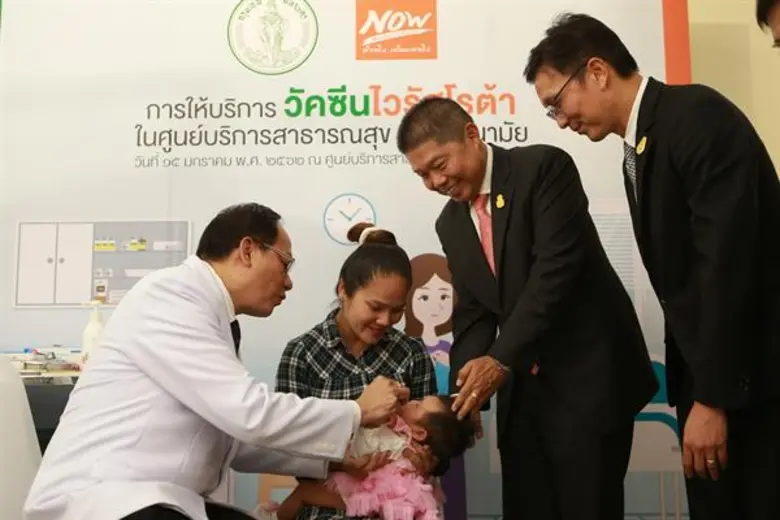 กรุงเทพมหานคร จัดแถลงข่าวการให้บริการวัคซีนไวรัสโรต้าในศูนย์บริการสาธารณสุข สำนักอนามัย