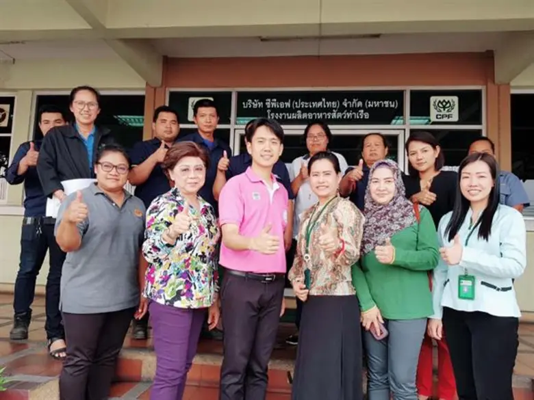 นางจิตภินันท์ รัตนชัยสุวรรณ รองกรรมการผู้...