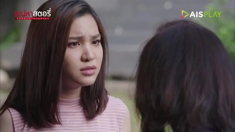 การันตีความแซ่บที่สุด ของซีรีส์ดราม่า อย่...