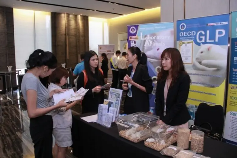 ทีเซลส์ ขับเคลื่อนโครงการ “การยกระดับคุณภาพ ความปลอดภัย และประสิทธิผลของเครื่องสำอางและเสริมอาหาร”