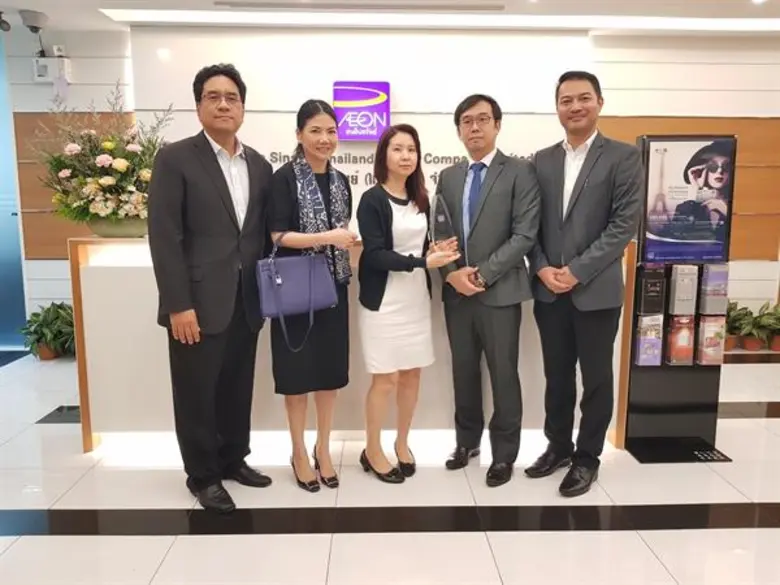 ธนาคาร ซีไอเอ็มบี ไทย ร่วมแสดงความยินดี ก...