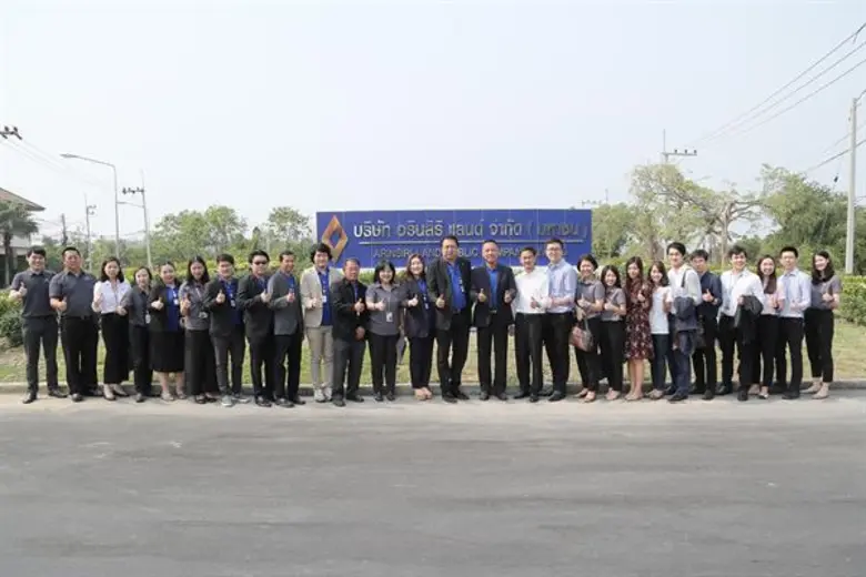 ภาพข่าว: ก.ล.ต.-ตลท.เยี่ยมชมกิจการ บมจ.อรินสิริ แลนด์ พร้อมไอพีโอ ปี 62