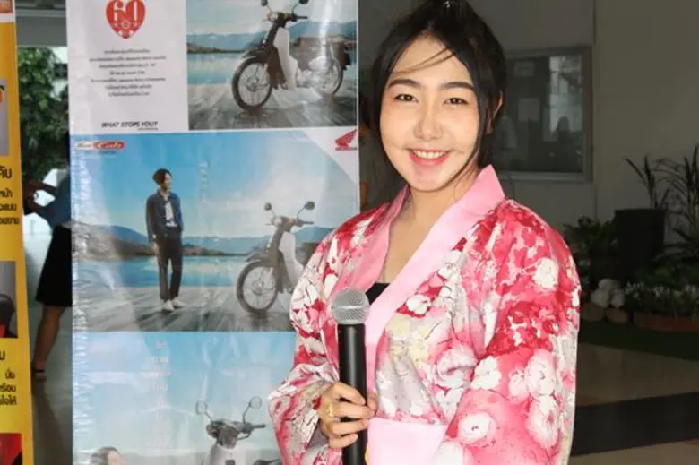 คณะบริหารธุรกิจ มหาวิทยาลัยศรีปทุม วิทยาเ...