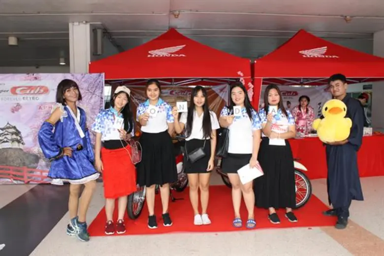 ประกวดแผนการตลาด Marketing Plan Contest ปี 11 @ม.ศรีปทุม ชลบุรี