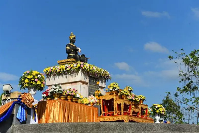 วันนี้ (17 มกราคม 2562) เวลา 09.00 น. ที่...