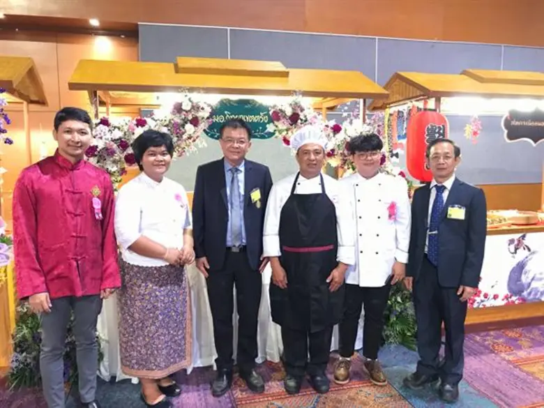 ผู้บริหาร ม.อ.ตรัง ร่วมเฝ้าฯ รับเสด็จ สมเด็จพระเทพรัตนราชสุดาฯ สยามบรมราชกุมารี เนื่องในโอกาสเสด็จฯ ทรงร่วมงานเลี้ยงถวายพระกระยาหารค่ำ