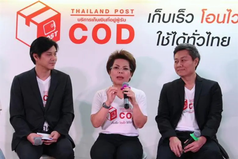 ไปรษณีย์ไทย จับมือ ธ.ไทยพาณิชย์ เปิดระบบ “สมาร์ทเพย์เมนท์เก็บเงินปลายทาง” มอบเป็นของขวัญผู้ค้าออนไลน์-ออฟไลน์ มั่นใจด้วยระบบเอมเอ็มเอสแจ้งเตือน