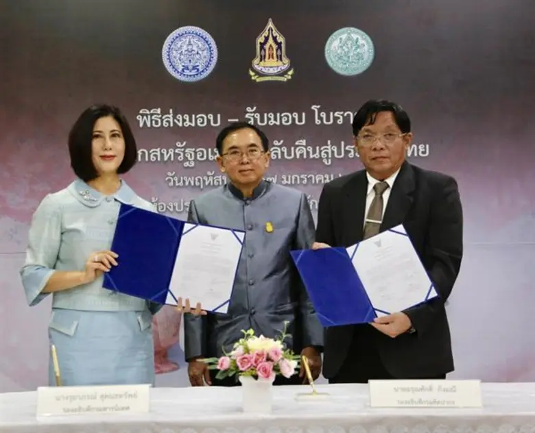 วธ.รับมอบ “กำไลสำริด-กระดิ่งสำริด-ภาชนะดินเผา-ช้อนดินเผา-หินดุดินเผา-ลูกกลิ้งดิน” โบราณวัตถุ-ศิลปวัตถุจากชาวอเมริกัน-คนไทยในสหรัฐอเมริกา 46 รายการ