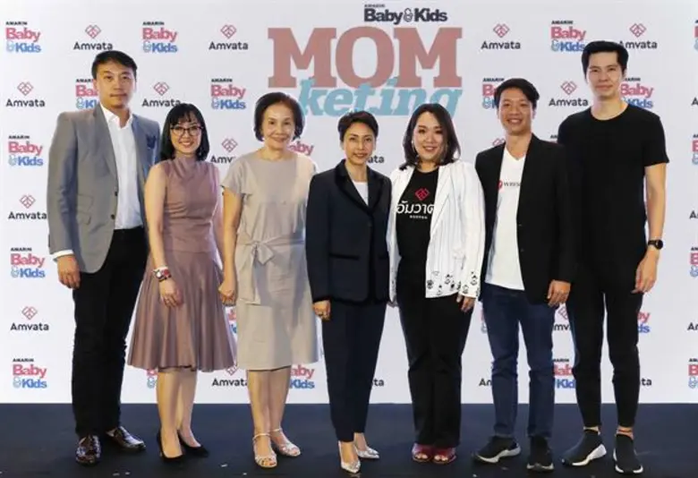 อมรินทร์พริ้นติ้งแอนด์ พับลิชชิ่ง แถลงผลว...