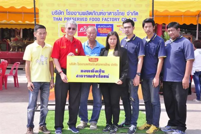 นางสาวนิรชา บุญจิตธรรม (ที่ 4 ซ้าย) ผู้ช่วยผู้จัดกา...