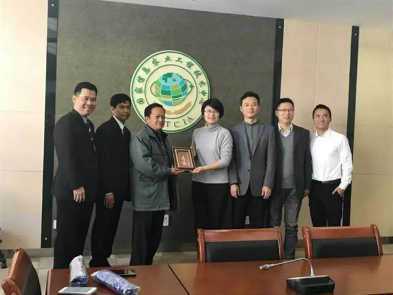 นายฉันทานนท์ วรรณเขจร รองเลขาธิการสำนักงา...