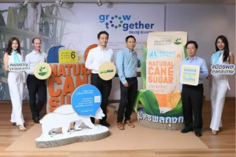 น้ำตาลมิตรผล จุดพลุเปิดตัวน้ำตาลอ้อยธรรมชาติ โฉมใหม่ ในถุงกระดาษดันคอนเซ็ปต์ “น้ำตาลอ้อยธรรมชาติ ในบรรจุภัณฑ์จากธรรมชาติ ที่เป็นมิตรกับธรรมชาติ”ส่งมอบความหวานแบบรักษ์โลก