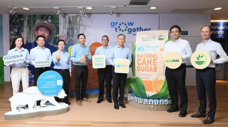 น้ำตาลมิตรผล จุดพลุเปิดตัวน้ำตาลอ้อยธรรมชาติ โฉมใหม่ ในถุงกระดาษดันคอนเซ็ปต์ “น้ำตาลอ้อยธรรมชาติ ในบรรจุภัณฑ์จากธรรมชาติ ที่เป็นมิตรกับธรรมชาติ”ส่งมอบความหวานแบบรักษ์โลก