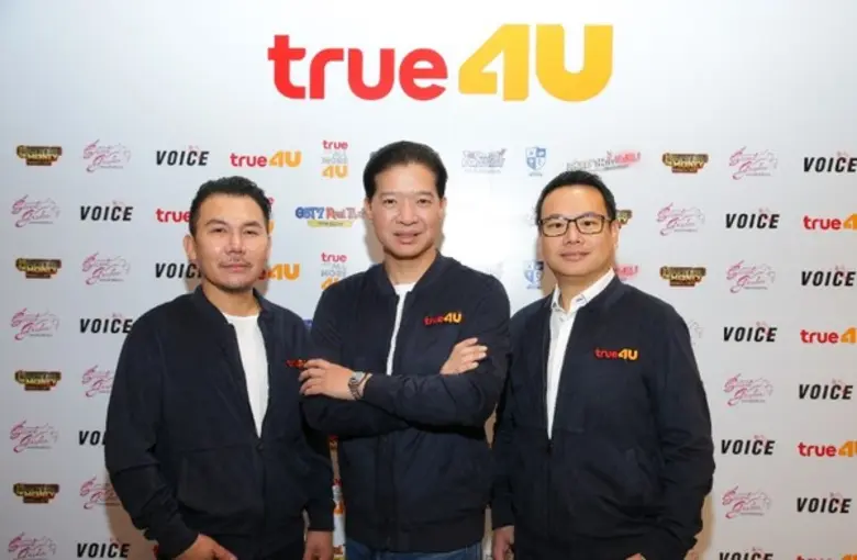 นายพีรธน เกษมศรี ณ อยุธยา หัวหน้าคณะผู้บร...