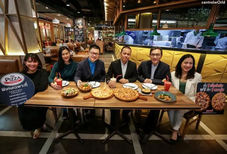บริษัท เซ็นทรัลพัฒนา จำกัด (มหาชน) ร่วมกั...