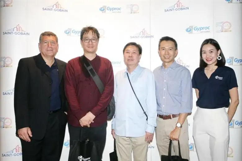 บริษัท ไทยผลิตภัณฑ์ยิบซั่ม จำกัด (มหาชน) ...