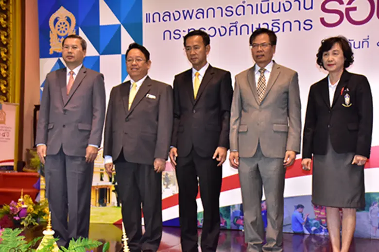 เมื่อเร็ว ๆ นี้ นายการุณ สกุลประดิษฐ์ ปลั...