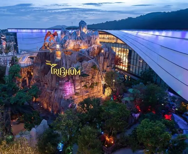 บริษัท เซ็นทรัลพัฒนา จำกัด (มหาชน) หรือ C...