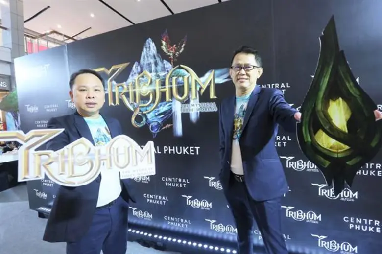 เซ็นทรัลพัฒนา ผนึก ไร้ท์แมน ทุ่มงบ 600 ล้านบาท ประกาศเปิดธีมปาร์ค “ไตรภูมิ มหัศจรรย์สามโลก” ครั้งแรกของโลกที่เซ็นทรัลภูเก็ต 1 ก.พ. นี้