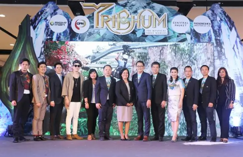 เซ็นทรัลพัฒนา ผนึก ไร้ท์แมน ทุ่มงบ 600 ล้านบาท ประกาศเปิดธีมปาร์ค “ไตรภูมิ มหัศจรรย์สามโลก” ครั้งแรกของโลกที่เซ็นทรัลภูเก็ต 1 ก.พ. นี้