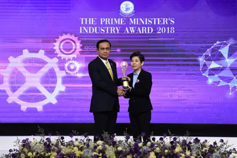 พล.อ.ประยุทธ์ จันทร์โอชา นายกรัฐมนตรี มอบ...