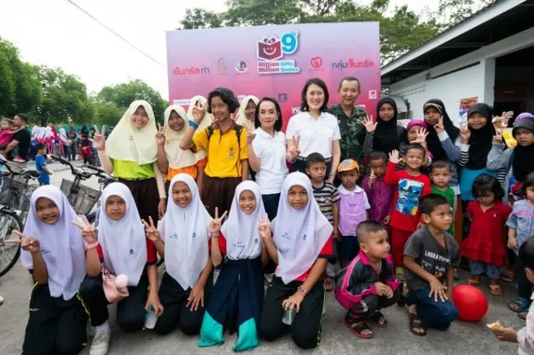 ไม่มีคำว่าอุปสรรคสำหรับระยะทางและภัยธรรมช...