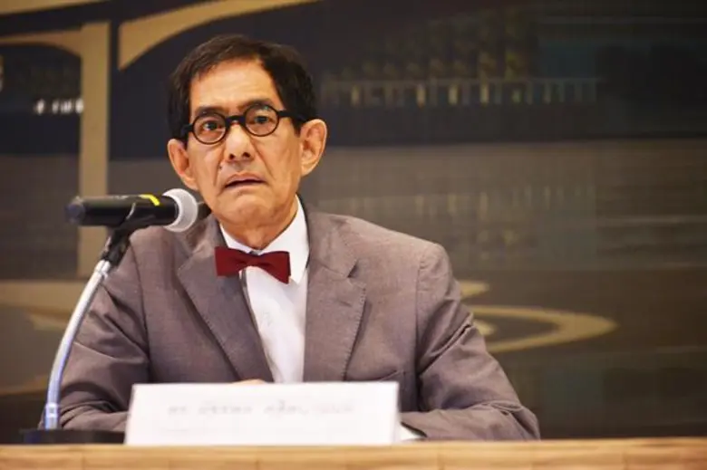 ตามที่ สมาคมสถาปนิกสยาม ในพระบรมราชูปถัมภ...