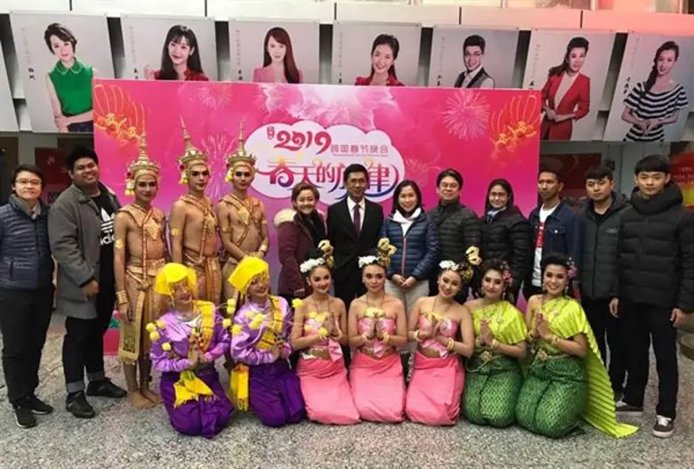 นาฏศิลป์ – ดนตรี สวนสุนันทา ลัดฟ้าเผยแพร่วัฒนธรรมที่จีน