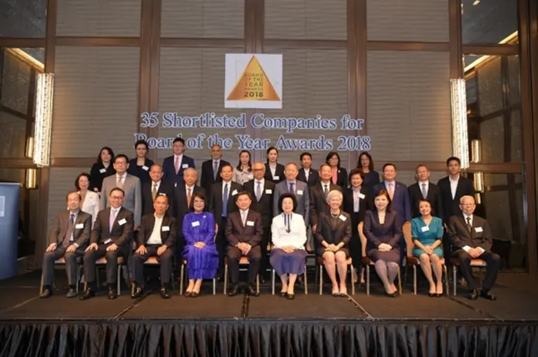 IOD เปิดโผ 35 บจ. เข้ารอบลุ้นรางวัล Board of the Year Awards
